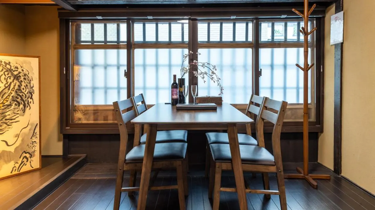 Kumomachiya Kazahaya Villa Kyoto 0*,