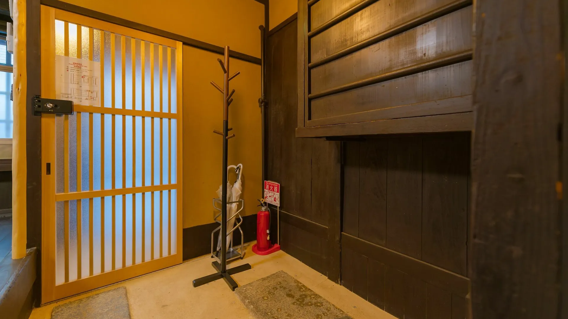 Holiday home Kumomachiya Kazahaya Villa Kyoto