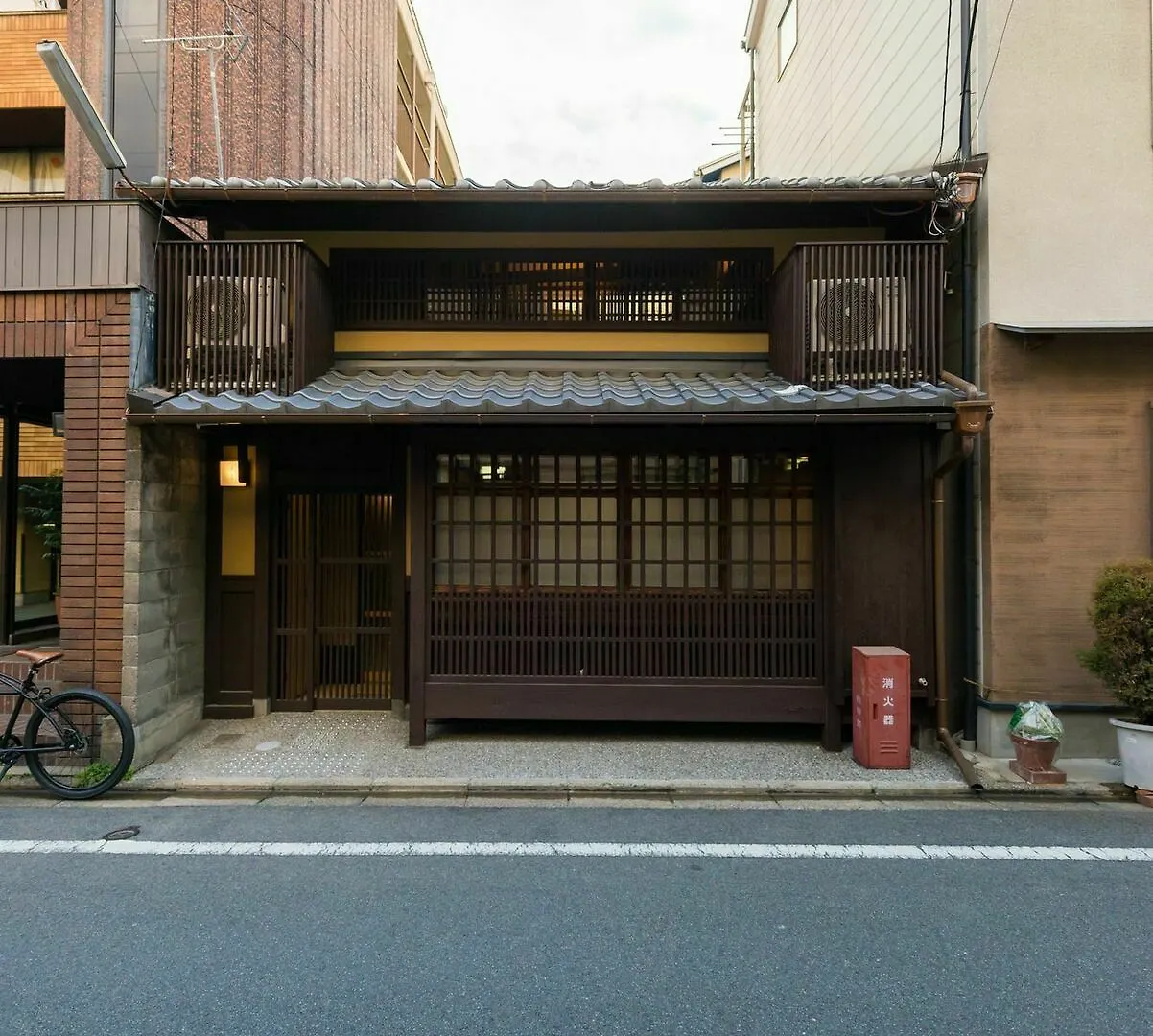 Kumomachiya Kazahaya Villa Kyoto