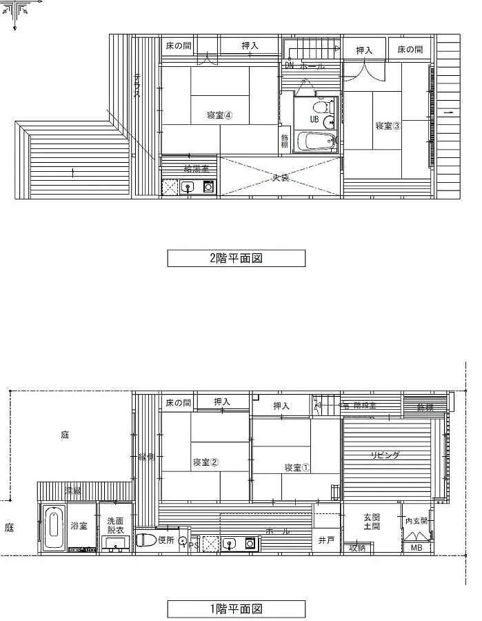 Kumomachiya Kazahaya Villa Kyoto